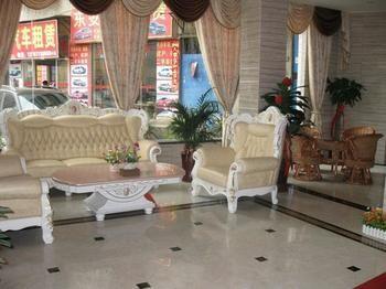 Guilin Bolish Hotel Exterior photo